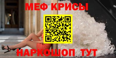 кокаин премиум Ефремов