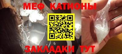 гидра Ивантеевка