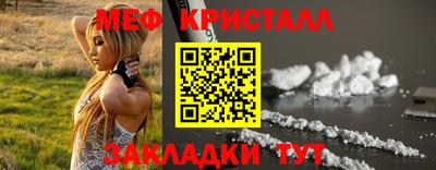 кокаин премиум Ефремов