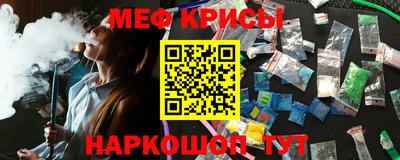 кокаин премиум Ефремов