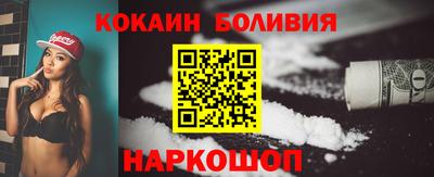 a pvp Железногорск