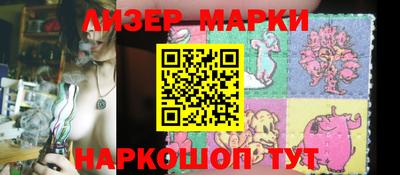кокаин премиум Ефремов