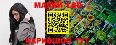 героин Ижевск