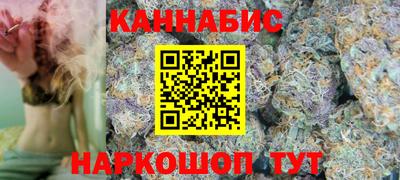 кокаин премиум Ефремов