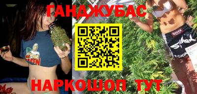 a pvp Железногорск