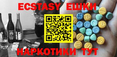 кокаин премиум Ефремов
