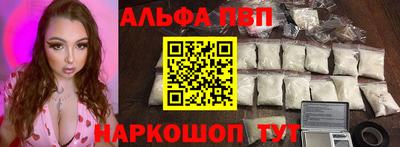 героин Ижевск