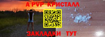 кокаин премиум Ефремов