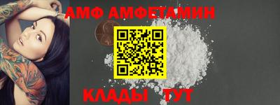 a pvp Железногорск