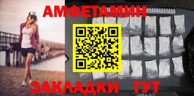 a pvp Железногорск