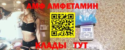 a pvp Железногорск