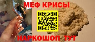 a pvp Железногорск