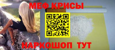 a pvp Железногорск