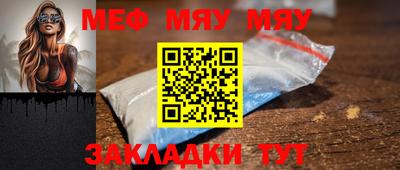 a pvp Железногорск