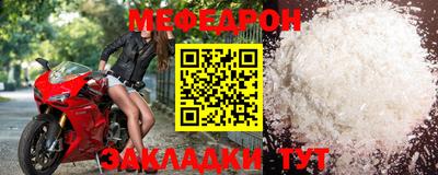 героин Ижевск